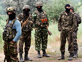ForPost - Новости : Украинские силовики показательно казнили 18 мирных жителей