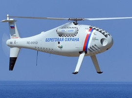 ForPost - Новости : ВМФ России намерен апробировать систему морских «беспилотников»