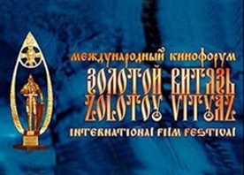 ForPost - Новости : В Севастополе с 3 по 6 сентября пройдет эхо международного кинофорума «Золотой витязь»