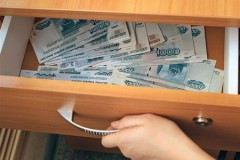 ForPost - Новости : Григорий Донец: "Проблема со школьными "взносами" требует системного подхода"