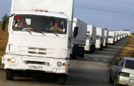 ForPost - Новости : МЧС РФ подготовило очередной гуманитарный конвой для юго-востока Украины
