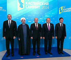 ForPost - Новости : В Астрахани стартовал саммит глав прикаспийских государств