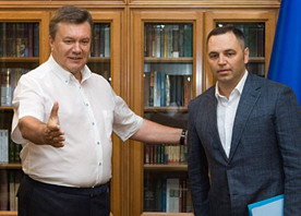 ForPost - Новости : В Москве предотвращено похищение советника Януковича