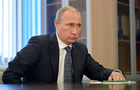 ForPost - Новости : Путин приравнял к экстремизму призывы к свержению существующего строя