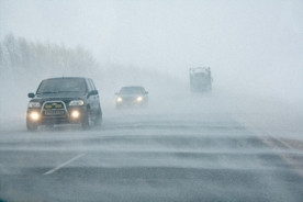 ForPost - Новости : Вниманию водителей! Изменение погодных условий!