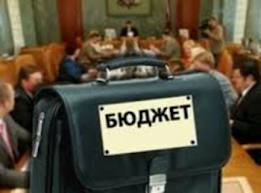 ForPost - Новости : Закон о бюджете Севастополя на 2015 год. Некоторые тонкости