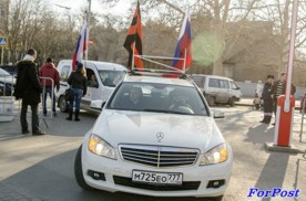 ForPost - Новости : Севастополь ответил всем майданам «Нет!»