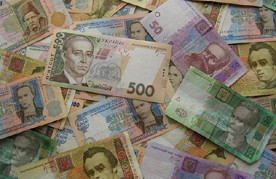 ForPost - Новости : В США оценили инфляцию на Украине в 272 процента