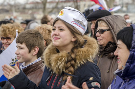 ForPost - Новости : Севастополь вместе со всей Россией отметил День Воссоединения