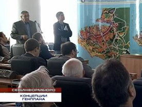 ForPost - Новости : В Севастополе представлены четыре видения стратегии формирования генерального плана