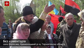 ForPost - Новости : На Украине сторонники "киевского патриахата" в балаклавах напали на церковь