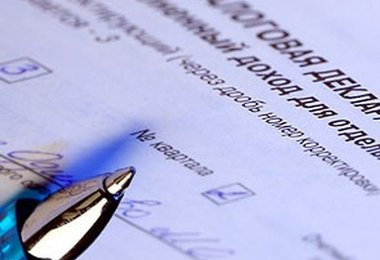 ForPost - Новости : В администрации президента не нашли на своем сайте декларацию о доходах Сергея Меняйло