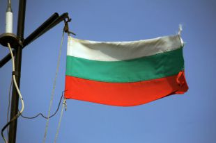 ForPost - Новости : ЕС выплатит Болгарии компенсацию за ущерб от российского эмбарго