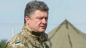 ForPost - Новости : Порошенко рассказал о вносимых изменениях в конституцию Украины в части децентрализации