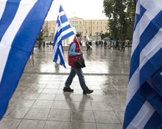 ForPost - Новости : В Греции стартовал референдум
