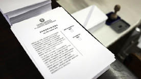 ForPost - Новости : Согласно данным социологов, на референдуме греки сказали "нет"