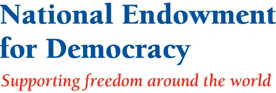 ForPost - Новости : Американский «Национальный фонд в поддержку демократии» запрещен в РФ