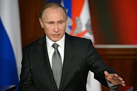 ForPost - Новости : Путин запустил вторую нитку энергомоста в Крым