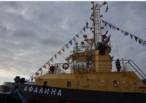 ForPost - Новости : В состав ВМФ России вошел новейший рейдовый буксир специального назначения «Афалина»