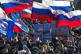 ForPost - Новости : В Севастополе начались празднования двухлетней годовщины воссоединения с Россией (программа мероприятий)