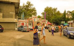 ForPost - Новости : В Севастополе стихийный рынок заменят губернаторской ярмаркой