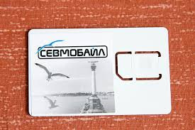 ForPost - Новости : Продажи сим-карт «Севмобайл» не оправдали ожиданий