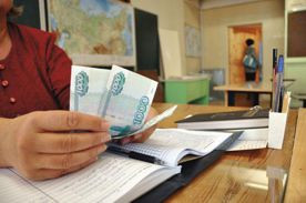 ForPost - Новости : В Севастополе у воспитателей и учителей зарплата уменьшилась по сравнению с 2015 годом