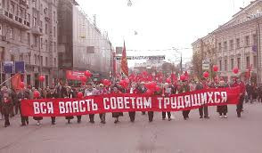 ForPost - Новости : В Севастополе пока не решили, пожертвовать ли первомайским шествием ради Пасхи