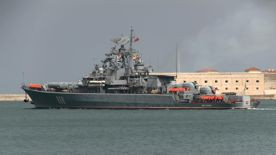 ForPost - Новости : Сторожевой корабль «Пытливый» вышел из Севастополя в Средиземное море