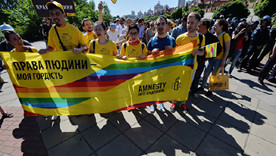 ForPost - Новости : Полиция отказалась защищать гей-парад в Киеве