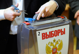 ForPost - Новости : В Севастополе запускают процедуру прямых выборов губернатора