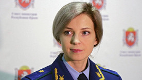ForPost - Новости : Генпрокуратура Украины вызвала на допрос в Киев Аксенова и Поклонскую