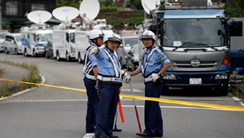 ForPost - Новости : Резня в японском доме инвалидов: 19 человек погибли, убийца сдался властям