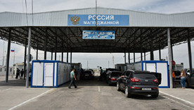 ForPost - Новости : ФСБ обвинила украинских пограничников в медлительности