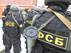 ForPost - Новости : Минобороны Украины готовило теракты в Крыму, – ФСБ