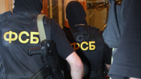 ForPost - Новости : ФСБ задержала подозреваемого в мошенничестве при строительстве энергомоста в Крым