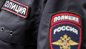 ForPost - Новости : МУР расформирован почти полностью, остался лишь "убойный отдел"