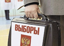 ForPost - Новости : Среди кандидатов в Госдуму нет ни одного коренного севастопольца