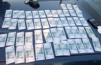 ForPost - Новости : Начальника отдела Госжилнадзора поймали на получении 50 тысяч