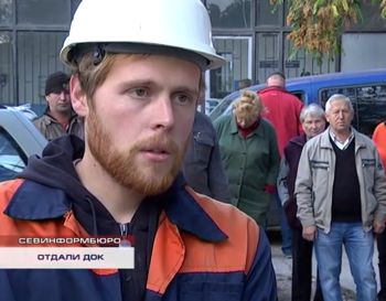 ForPost - Новости : В Севастополе более 80 судоремонтников могут остаться без рабочих мест