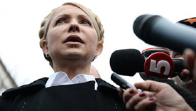 ForPost - Новости : СМИ: экс-начальник колонии, где содержалась Тимошенко, покончил с собой