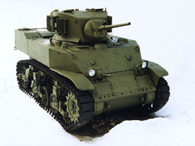 ForPost - Новости : Украина создала новый танк!