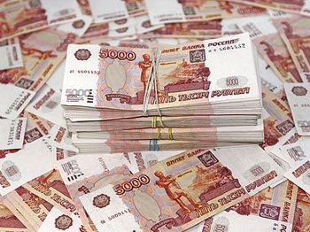 ForPost - Новости : В Севастополе придумали, где взять миллиард