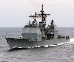 ForPost - Новости : В Минобороны Украины утверждают, что американские корабли нужны для борьбы с пиратами