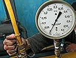 ForPost - Новости : Россия: решение суда по транзиту газа – это филькина грамота