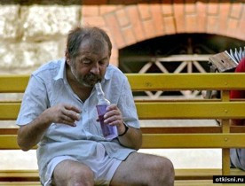ForPost - Новости : Севастопольцы стали меньше пить