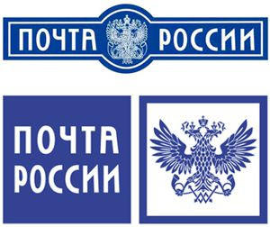 Работа Отделений Почты В Новогодние Праздники Работа Отделений Почты В Новогодние Праздники