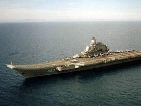 ForPost - Новости : На тяжелом авианесущем крейсере "Адмирал Кузнецов" произошел пожар