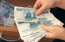 ForPost - Новости : Севастопольцы поедут на работу в другие регионы за казённый счёт