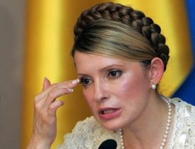 ForPost - Новости : Тимошенко: Украина намерена отбирать газ для обеспечения транзита в Европу